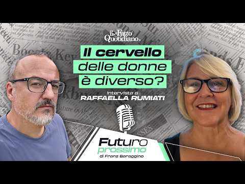 Il cervello delle donne è diverso?